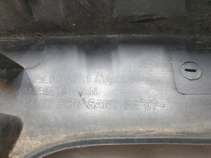 фото №10, Hyundai santa fe 2 ii 06-09 бампер переднє перед