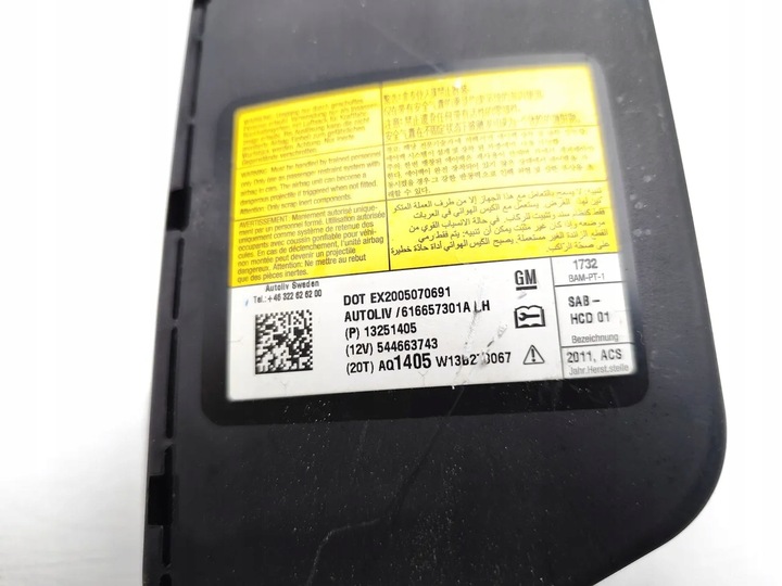 фото №7, Подушка подушка безопасности сиденья передняя левая chevrolet orlando j309 13251405 2.0l