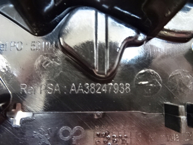 фото №13, Peugeot 308 t9 рестайлінг allure решітка решітка решітка радіатора бампера