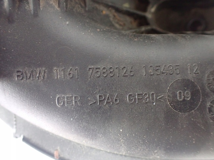 фото №11, Колектор всмоктуючий bmw f26 x4 7588126