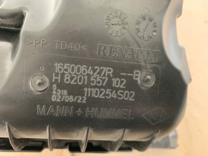 фото №13, Townstar renault kangoo iv 1.3 tce корпус фільтра повітря оригінал