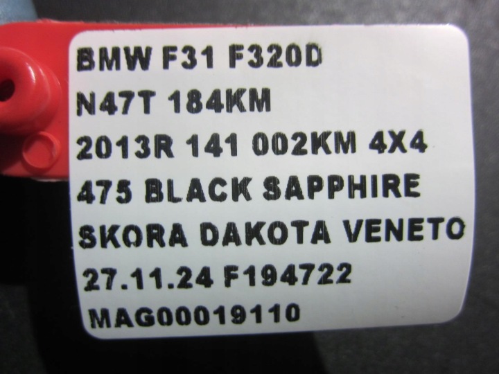 фото №10, Bmw n47 f20 f30 f10 320d головка двигуна циліндрів 7810463 11127810463