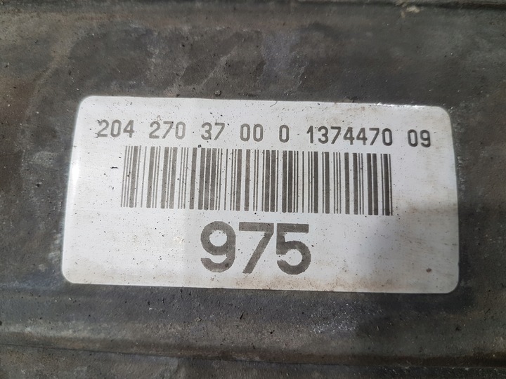 фото №8, Mercedes w204 3.0 v6 коробка передач коробки передач автоматическая 722.999