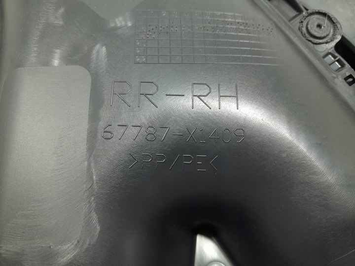 фото №6, Toyota camry viii xv70 17- оббивка боковина двері зад праві задній