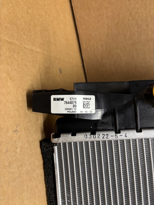 фото №5, Bmw 2 f45 f46 радіатор основний  нова оригінальна 7644879