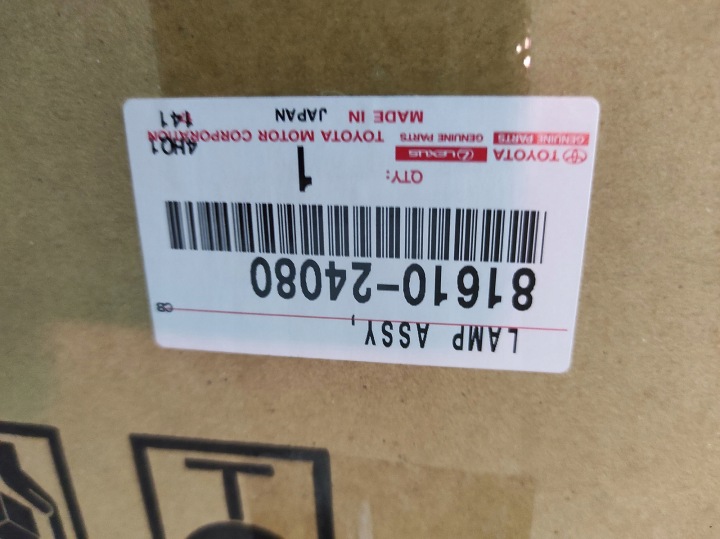 фото №7, Oem номер lexus rc f фара денна права -14 81610-24080