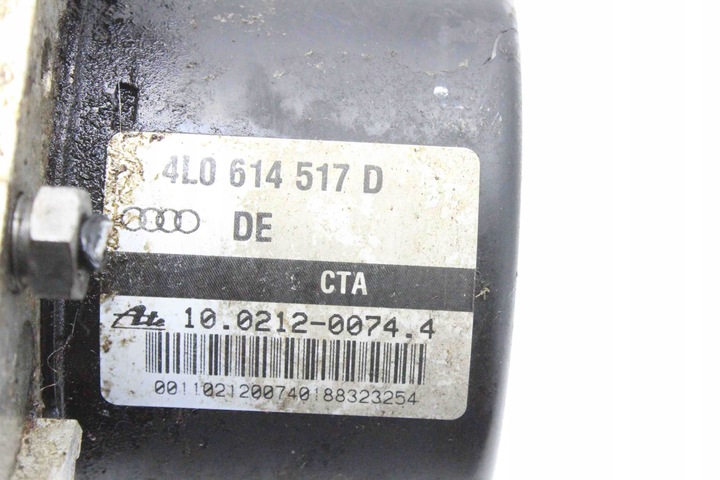 фото №7, Насос abs audi 4l0614517d добавлю
