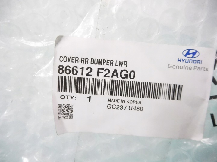 фото №7, Бампер накладка бампера зад hyundai elantra 2019- оригінальний номер 86612 f2ag0