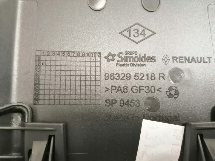 фото №6, Захист дзеркало скла renault espace v рестайлінг 2.0dci