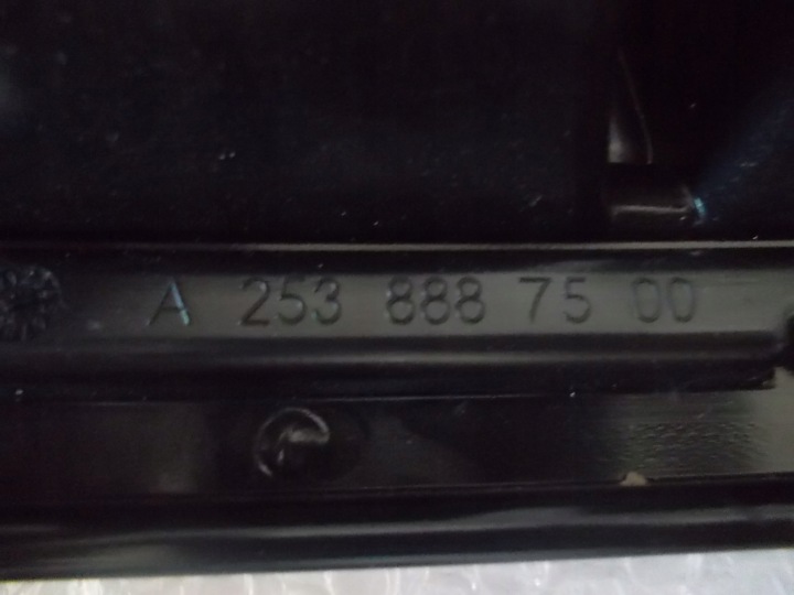 фото №10, Mercedes glc рестайлинг 63 amg 253 w253 решётка радиатора a2538887500