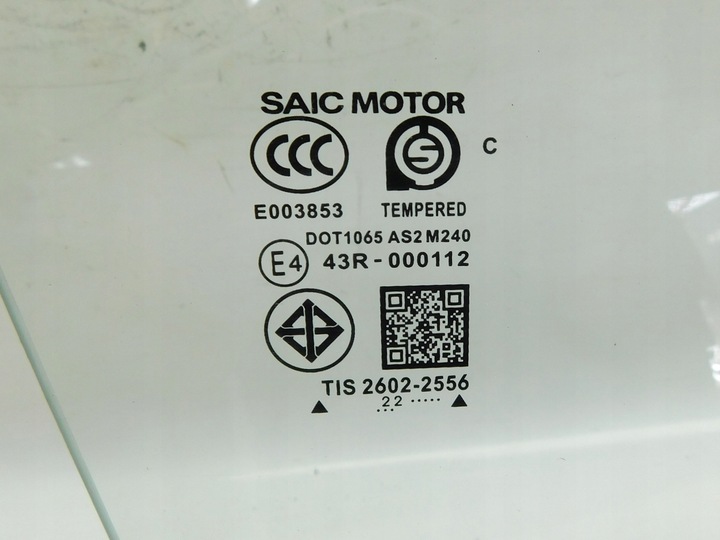 фото №3, Стекло дверь правая перед 2022r - mg zs suv 17-24