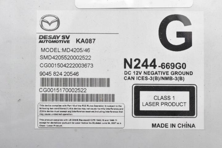 фото №6, Зчитувач дисків навігації dvd n244-669g0 mazda mx5 mx-5 4 iv nd 15-21
