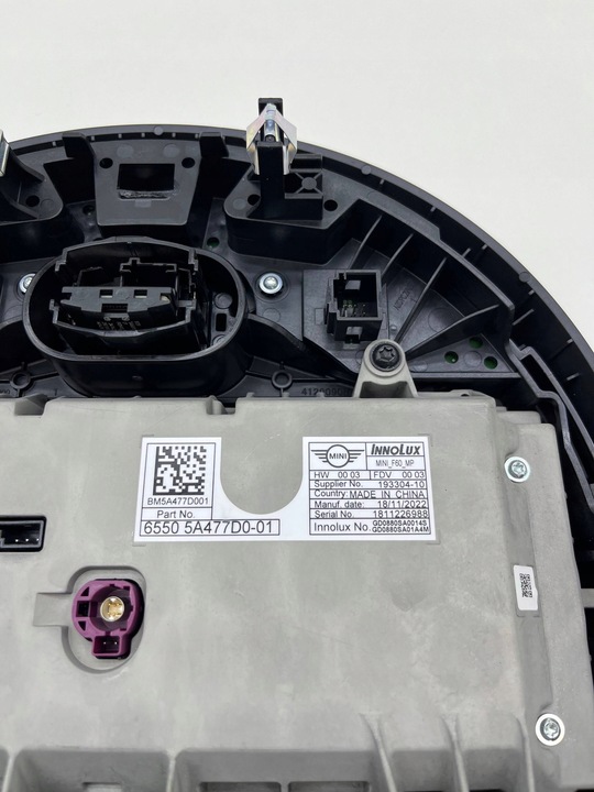 фото №13, Mini f60 lci countryman екран монітор дисплей навігації 8716071