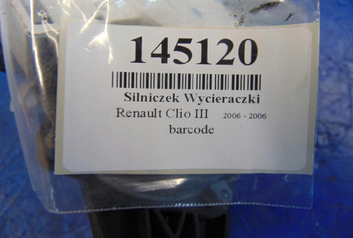 фото №5, Renault clio iii 1.2tsi двигунчик двірники зад 8200311486