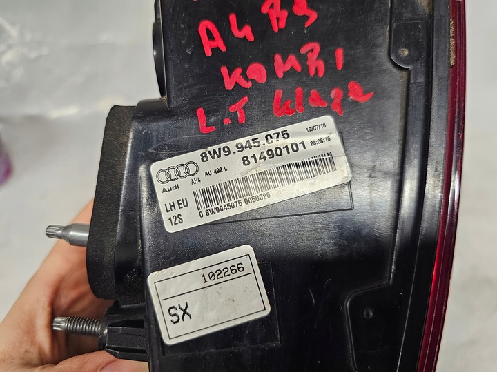 фото №14, Audi a4 b9 универсал 16r лампа левая задняя зад w крышка багажника 8w9945075