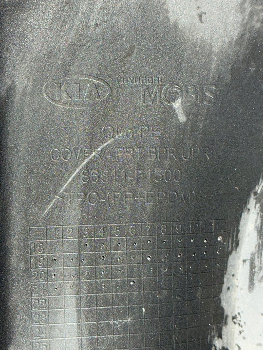 фото №13, Kia sportage iv 4 рестайлинг 18- бампер + dół перед переднее 86511-f1500 полный