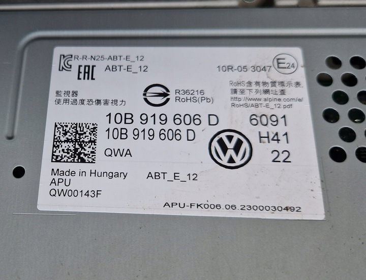 фото №5, Экран монитор дисплей vw id4 id.4 id5 buzz 10b919606d новый