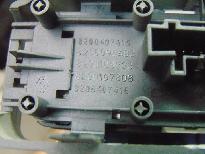 фото №6, Renault scenic ii 07r кнопки аварійних блокування