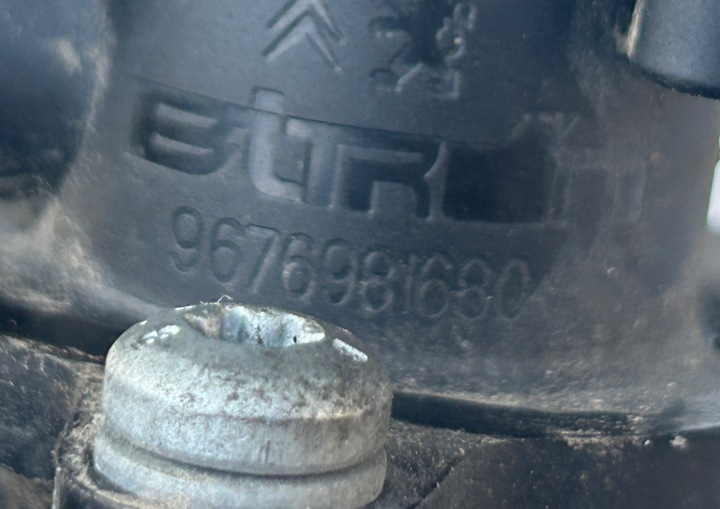фото №8, Трубка  труба интеркулер peugeot 308 ii t9 1.2 thp 9677537380