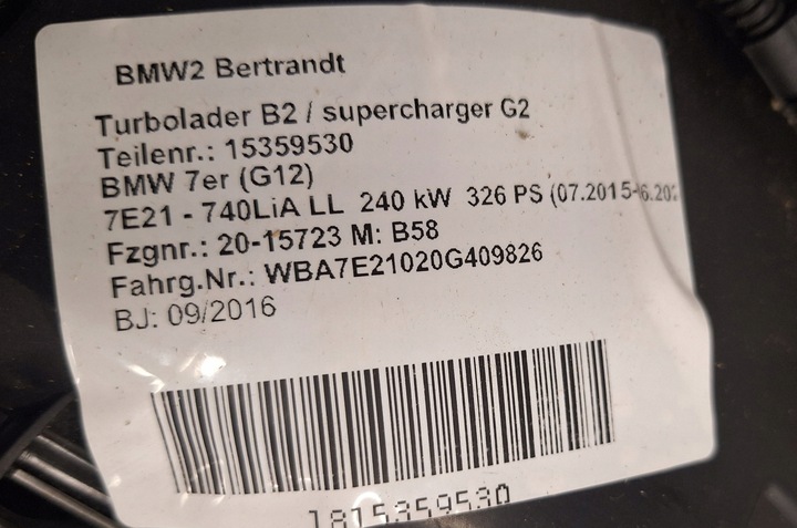 фото №15, Bmw b58 f30 f32 f22 f20 f36 g30 g12 двигатель двигатель b58b30a комплектный новый