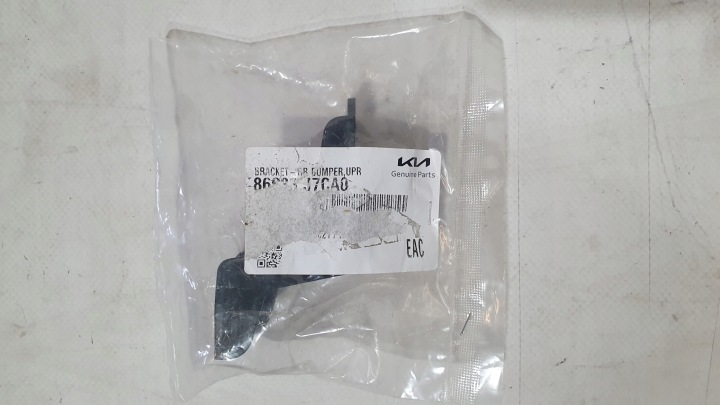 фото №12, Kia xceed кронштейн  бампер правое зад 86633j7ca0 оригинал