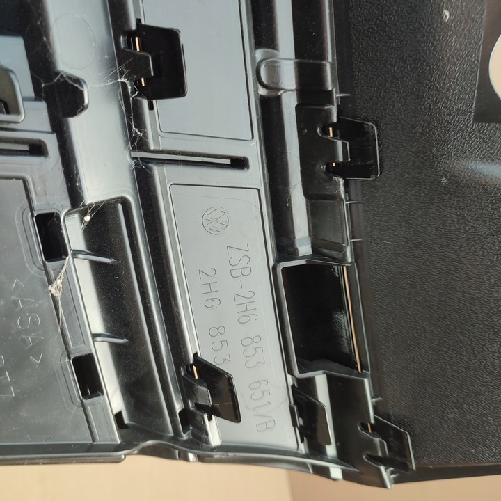 фото №7, Vw amarok рестайлинг 2h6 решётка радиатора решётка радиатор хром идеальное состояние оригинал