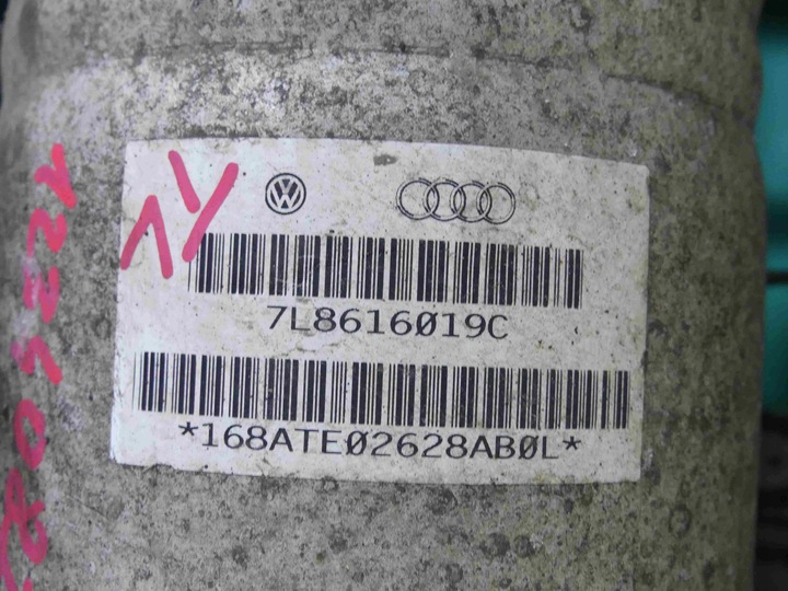 фото №4, Амортизатор зад левый audi q7 i 4l