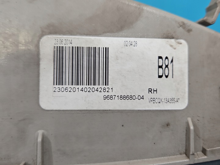 фото №8, Поворотник перед правое citroen ds5 11-15 9687188680 9687188680-04