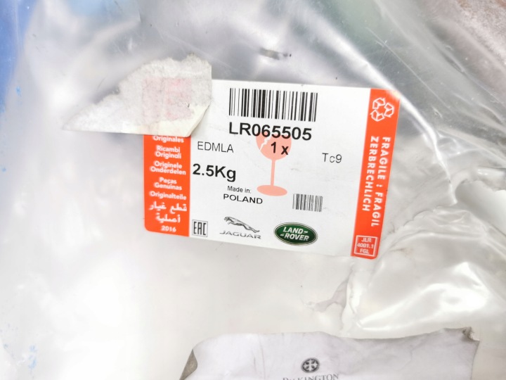 фото №8, Скло дверей праве зад range rover 2013- oem номер lr065505