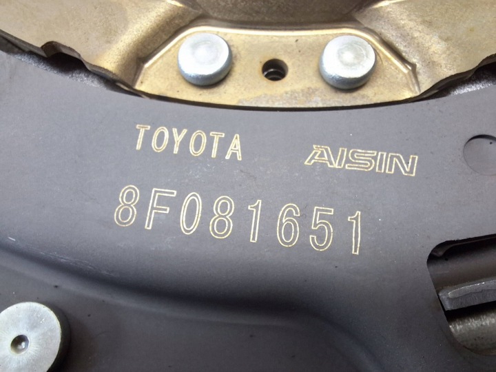 фото №7, Сцепление комплект 8f081651 toyota c-hr auris ii e18 corolla e21 1.8 гибрид