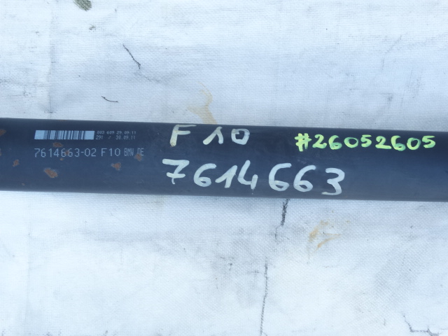 фото №7, Bmw 520d f10 f11 вал приводной комплект автомат оригинал 7614663 26107614663