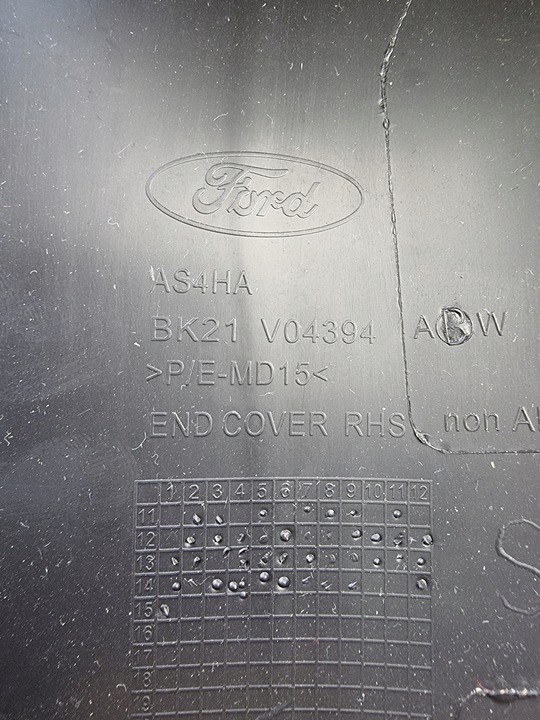 фото №7, Захист тримач na чашки ford custom bk21-v04394