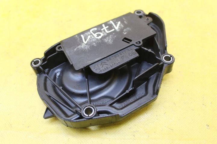 фото №1, Захист розподільний вал 9676231780 peugeot 208 1.2 vti