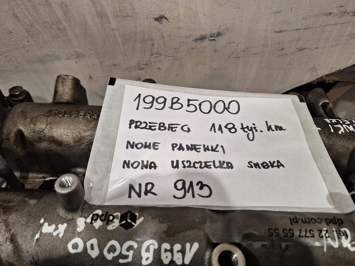фото №12, Двигатель 199b5000 fiat doblo ii 500 x 500l 1.6 mjet 105km 10-