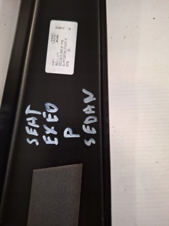 фото №7, Seat exeo sedan захист стійка права