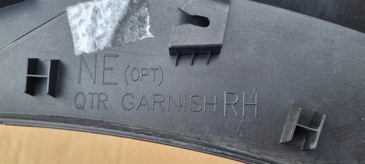 фото №12, Hyundai ioniq 5 планка правая крыло зад оригинал