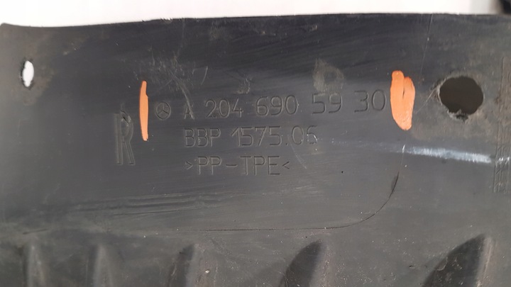 фото №16, Mercedes w204 підкрилок праві перед a2046984030 a2046905930