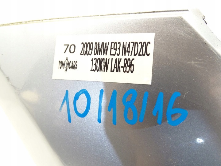 фото №13, Бампер перед передний bmw e92 e93 купе cabrio lak 896 09r