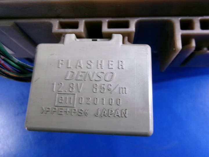 фото №5, Toyota corolla e12 1.6 коробка запобіжників 82641-02050