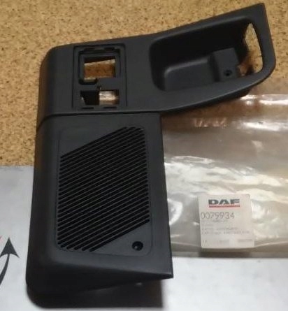 фото №2, Защита динамика ручка daf 65 75 85 новая 0079934