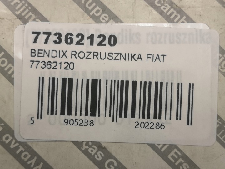 фото №8, Bendix стартер lancia phedra 2001-2010 / 77362120