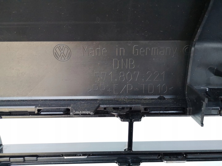 фото №13, Vw tiguan iii бампер перед 571807221