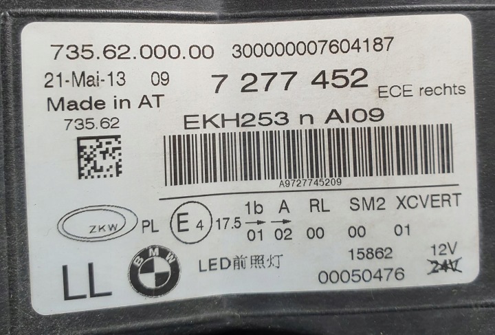 фото №7, Фара права перед повний led bmw x6 e71 7277452 євро