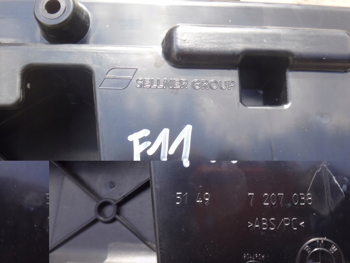 фото №5, Пластик оббивка кришки захист багажника bmw f11