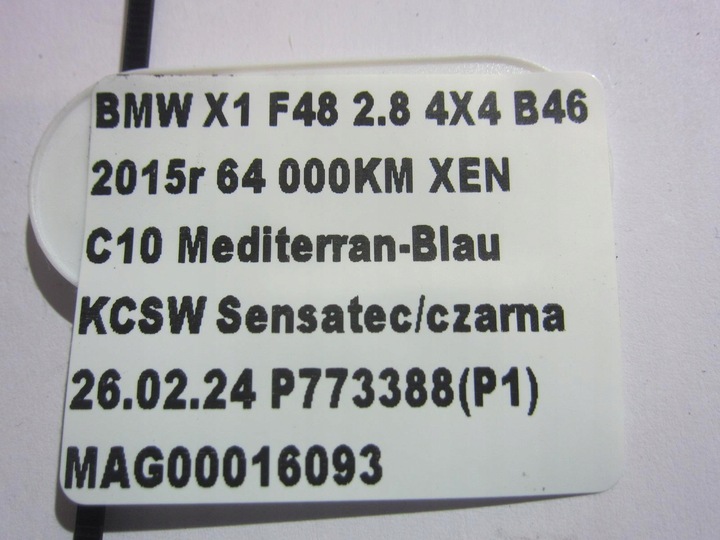 фото №11, Bmw x1 f48 b46 супорт гальмівний задній зад правий 300mm 34206883034 6854440