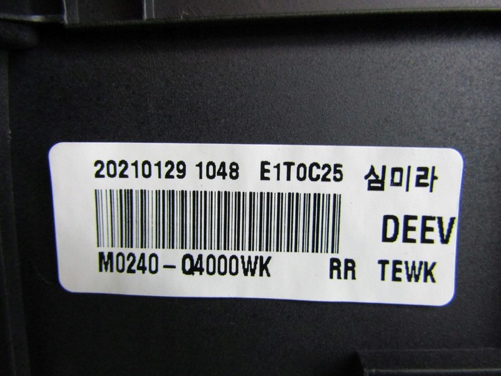 фото №6, Niro i рестайлінг e-niro ev 21r боковина двері правий задній зад задній оббивка