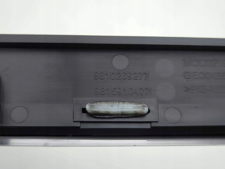 фото №14, Peugeot 3008 ii 2022 рамка бардачка 9810269277