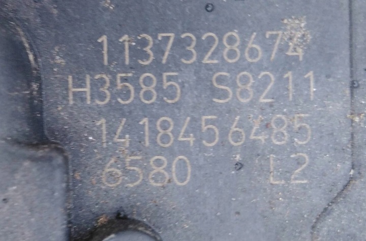 фото №6, Vw golf vii 7 механизм дворник 5g1955023c