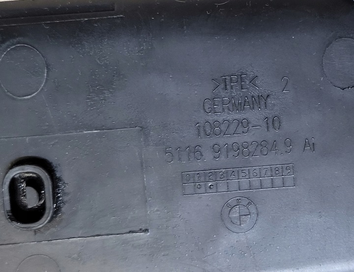 фото №8, Бардачок полка туннеля среднего bmw 3 e90 e91 e92 e93 9198283 9198284 оригинальный номер eu