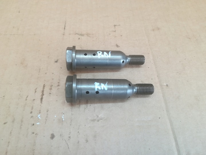 фото №1, Jaguar land rover pt204 гвинт wariatorów